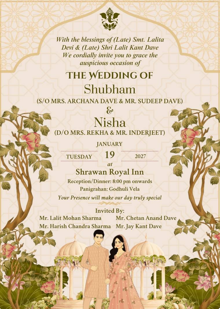 Wedding invitation inner card with illustrated couple and gold border, Propix Jaipur