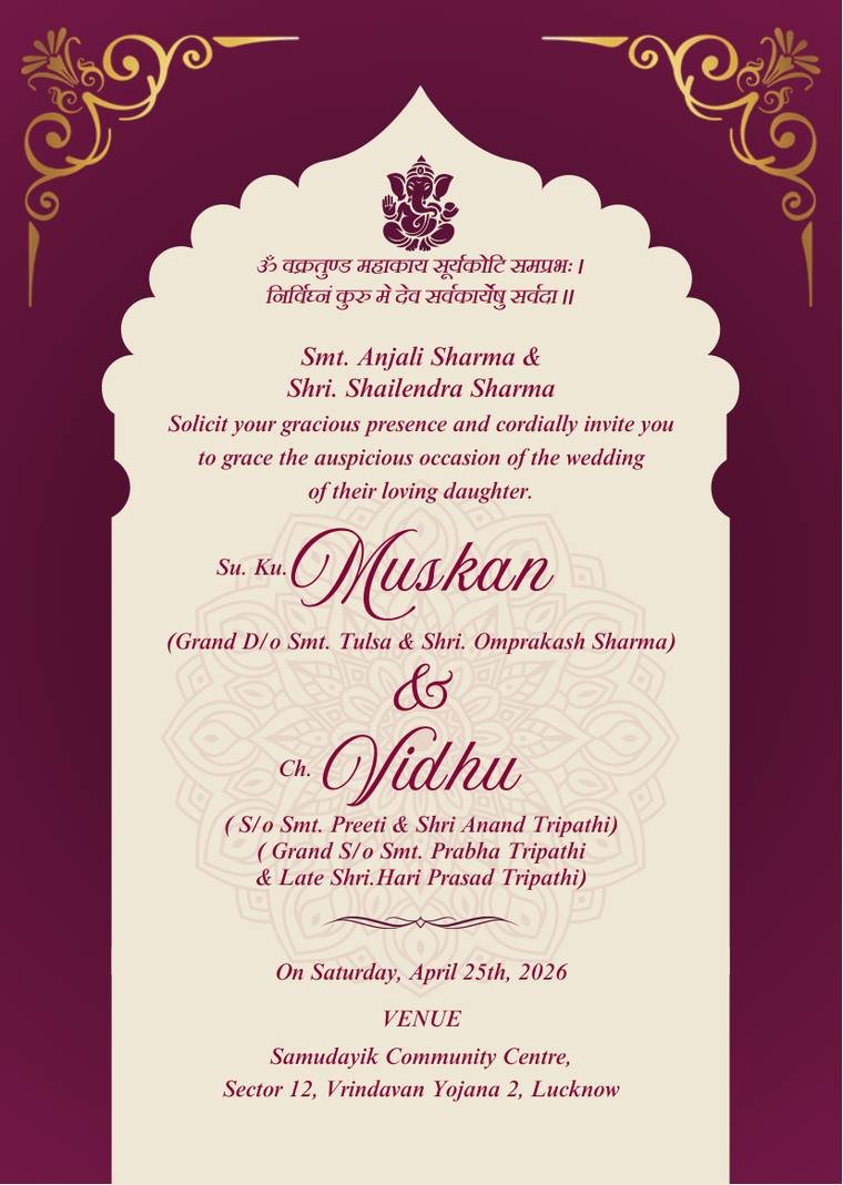 Wedding invitation inner card with gold arch and calligraphic names, Propix Jaipur