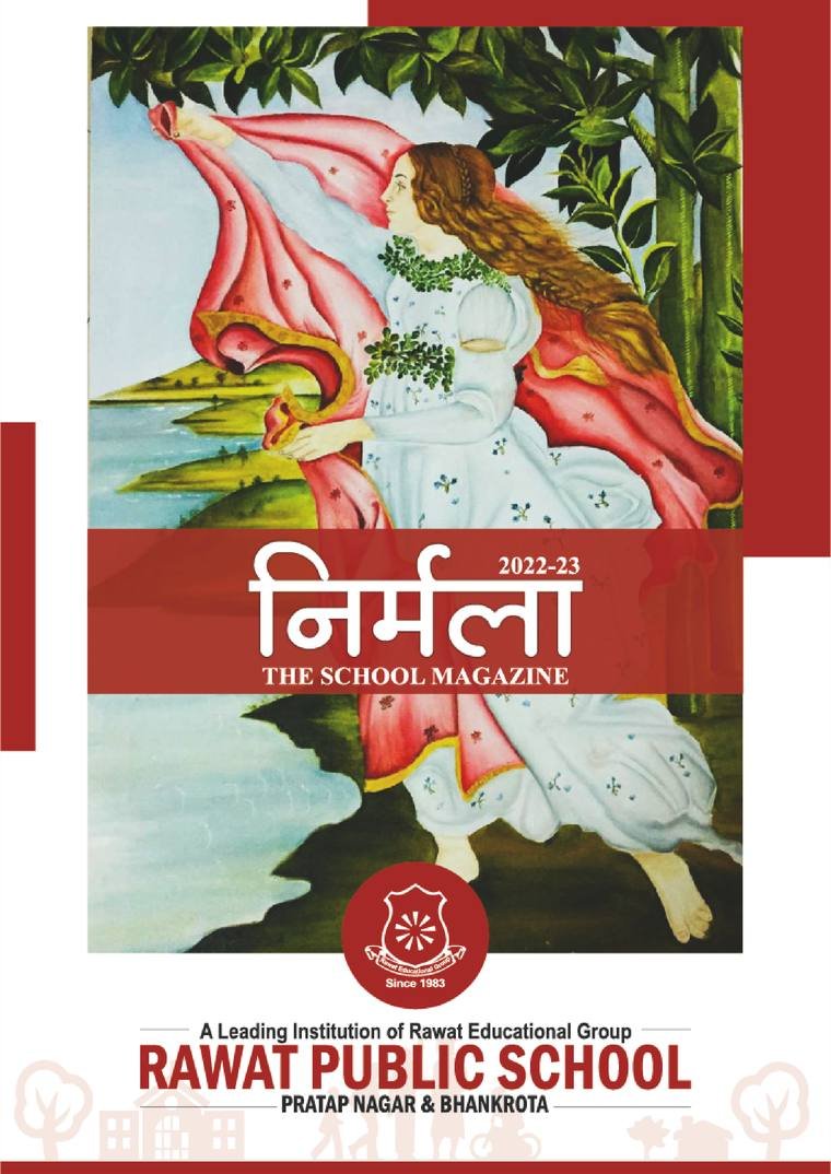 Nirmala school magazine cover for Rawat Public School, publication design by Propix