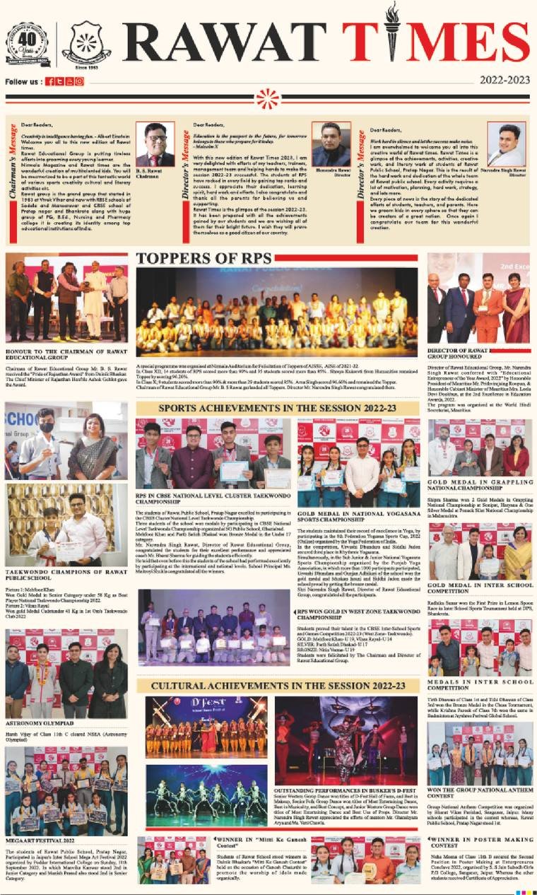 Rawat Times school newsletter spread, editorial layout design by Propix Jaipur
